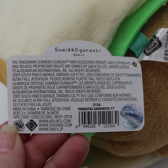 Sumikkogurashi Tonkatsu Sandwich Plush 11" San-X Kawaii Japan NWT - Picture 7 of 7